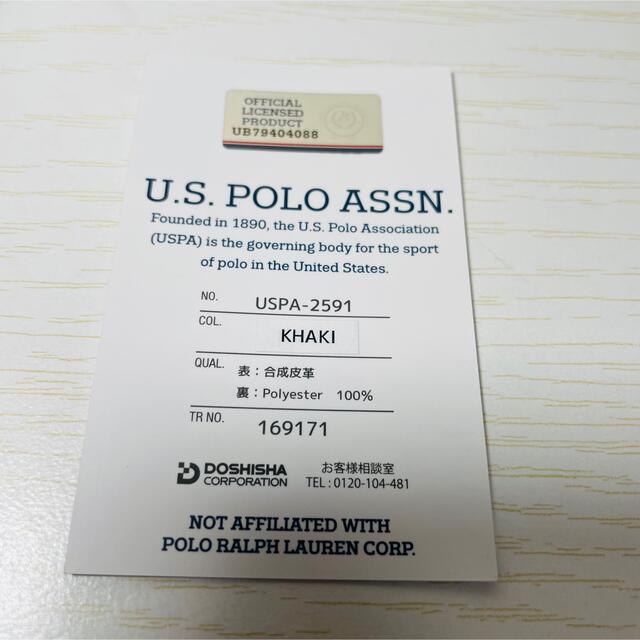 Polo Club(ポロクラブ)の【Ｕ.Ｓ.ＰＯＬＯ　ＡＳＳＮ】ミニ３つ折り財布　USPA-2591 メンズのファッション小物(長財布)の商品写真