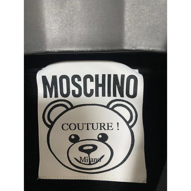 【希少】moschino モスキーノ パーカー 星  クマ  ブラック