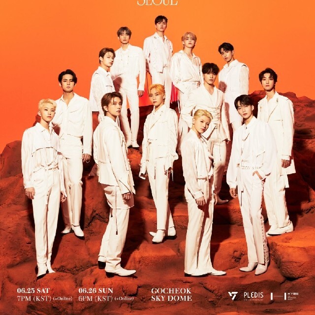 SEVENTEEN BE THE SUN Blu-ray DVD トレカ 26枚