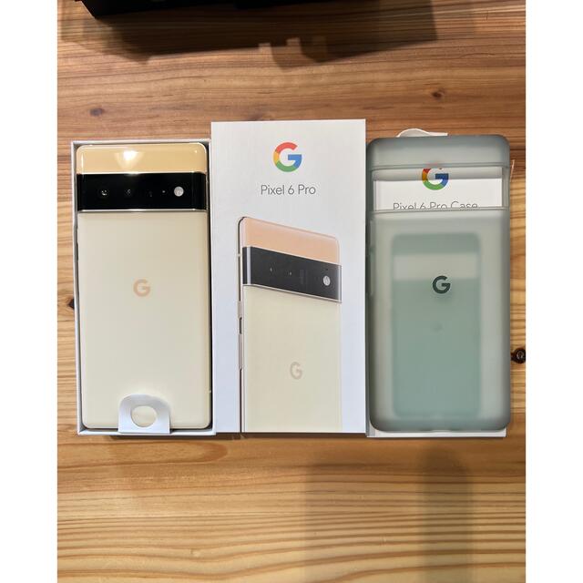 Pixel 6 Pro 128GB SIMフリー　ピクセル6スマートフォン本体