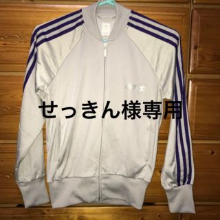 アディダス(adidas)のadidas ジャージ(トレーナー/スウェット)