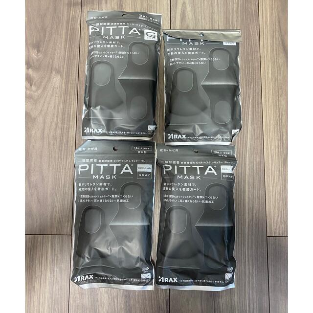 PITTA MASK  ピッタ マスク　グレー　　　　　　　３枚入 × ４セット インテリア/住まい/日用品のインテリア/住まい/日用品 その他(その他)の商品写真