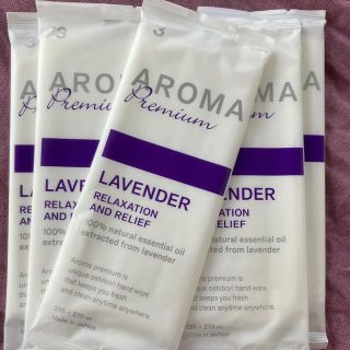 プレミアムアロマ　おしぼり　LAVENDER 20枚　(日用品/生活雑貨)