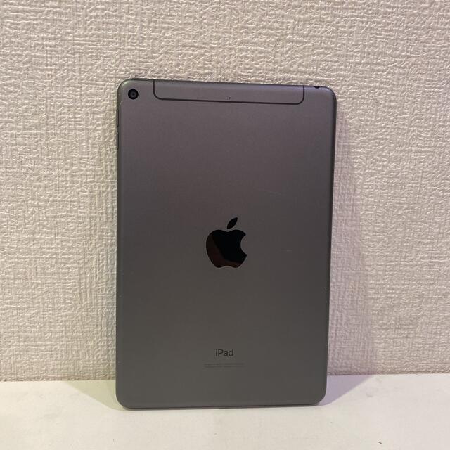 アップル iPad mini 第5世代 WiFi 64GB ゴールド