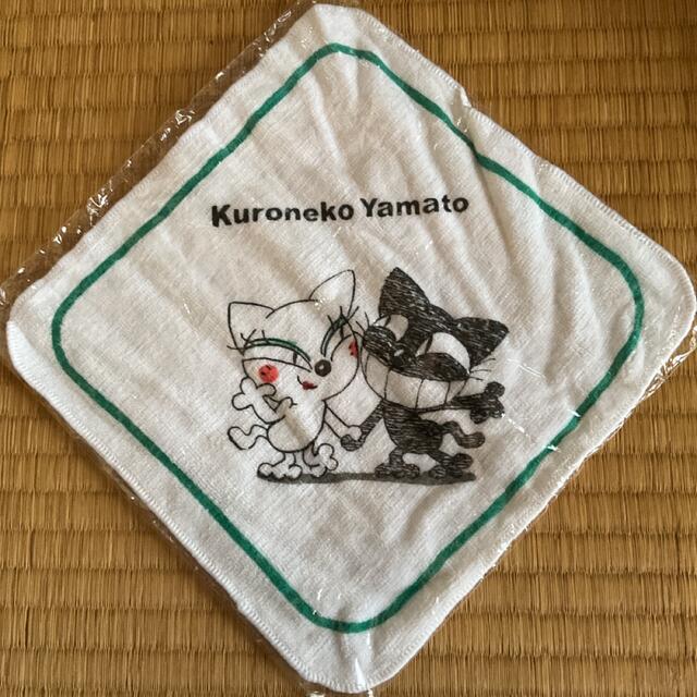 クロネコヤマト クロネコ・シロネコ 旧キャラクター ハンドタオル☆新品・非売品☆ エンタメ/ホビーのコレクション(ノベルティグッズ)の商品写真
