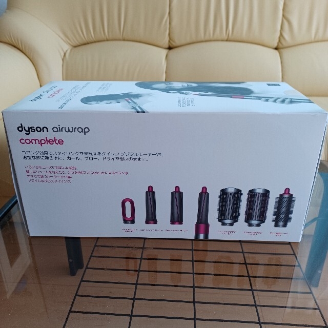 トリプロ / ターコイズ GT 【未開封❗️】ダイソン Airwrap Complete
