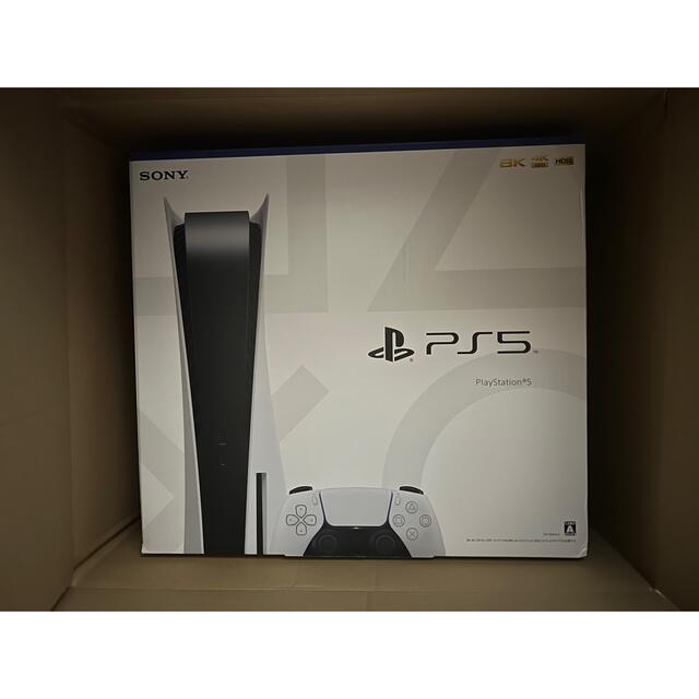 PlayStation - PlayStation5 本体【CFI-1100A01】ps5