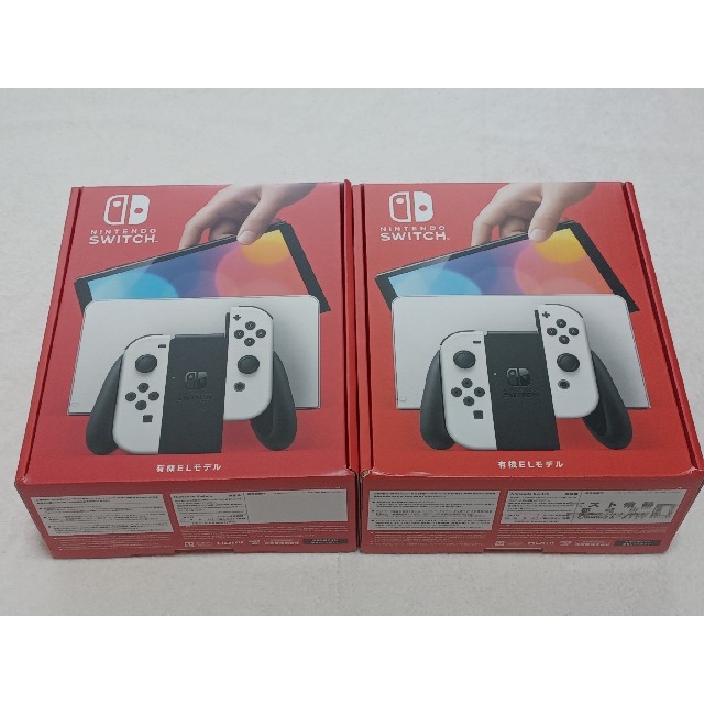 送料込　新品未開封　 Nintendo Switch 有機ELモデル