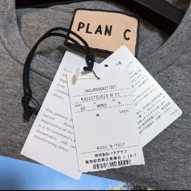 Marni(マルニ)のプランシー Tシャツ 半袖 プリント レディースのトップス(Tシャツ(半袖/袖なし))の商品写真
