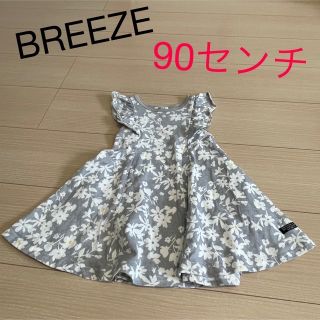 ブリーズ(BREEZE)の【BREEZE】ワンピース　花柄　グレー(ワンピース)