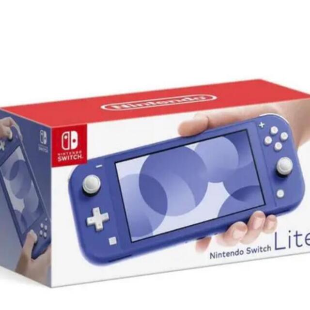 ニンテンドースイッチライト ブルー www.nickstellino.com