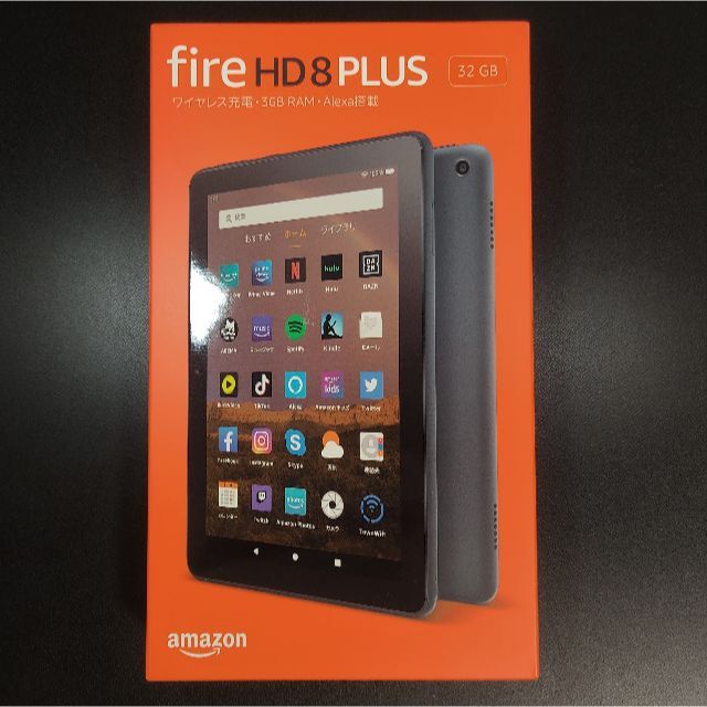 電子ブックリーダーFire HD 8 Plus スレート (8インチHDディスプレイ) 32GB