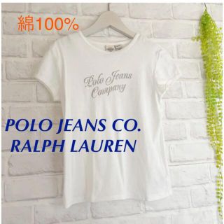 ポロラルフローレン(POLO RALPH LAUREN)のポロジーンズカンパニーラルフローレン Tシャツ レディース POLO(Tシャツ(半袖/袖なし))