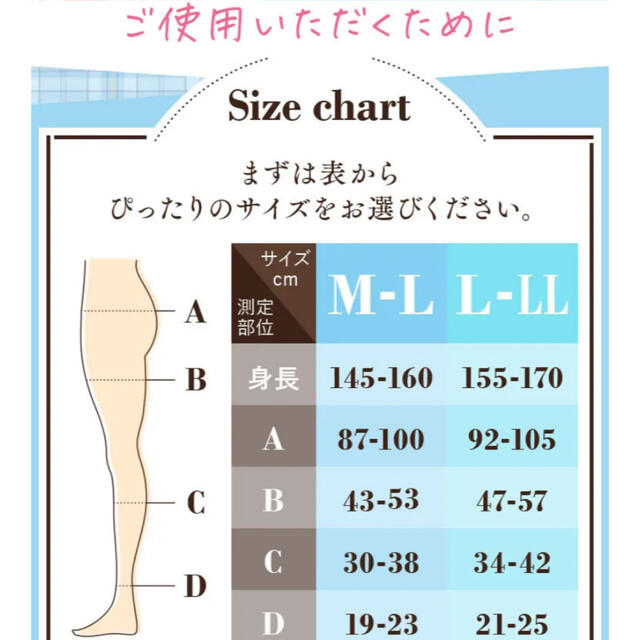 レギンス レディースのレッグウェア(レギンス/スパッツ)の商品写真