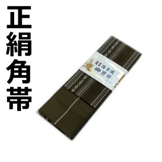 角帯 メンズ 正絹本場筑前博多織男物帯 着物 浴衣 新品 yp238(帯)