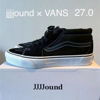 ヴァンズ(VANS)の【極美品】JJJJOUND × VANS SK8-MID 27.0(スニーカー)