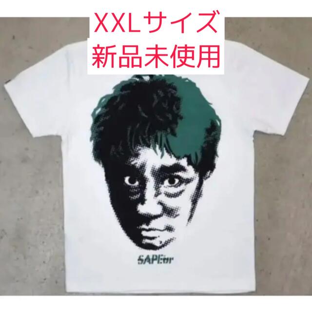 SAPEur MASATOSHI HAMADA Tee XXL