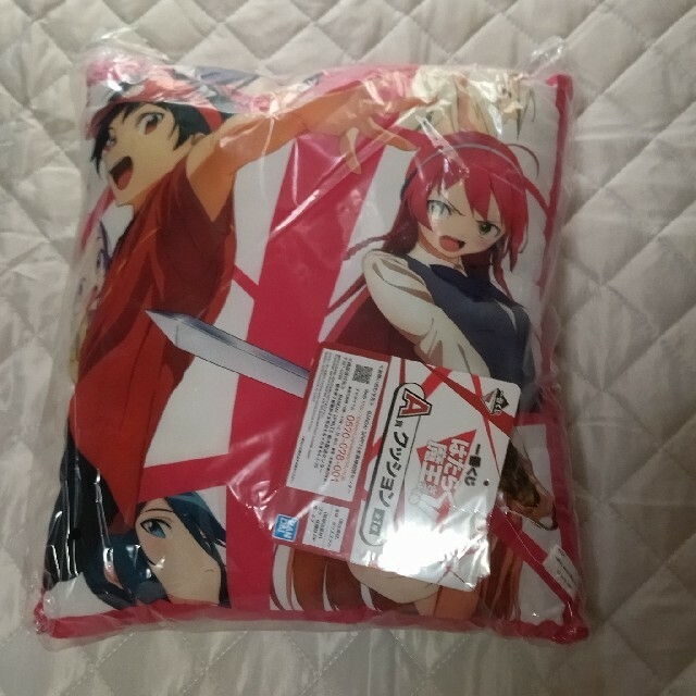はたらく魔王さま 一番くじ セミコンプセット ラストワン賞あり