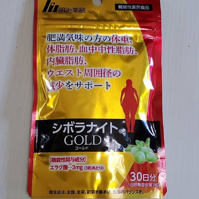 シボラナイトゴールド コスメ/美容のダイエット(ダイエット食品)の商品写真