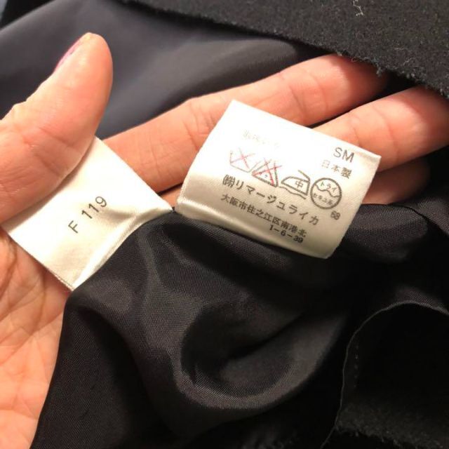 Balenciaga(バレンシアガ)のBALENCIAGA ◆ カシミヤ混　タイトスカート　38 ブラック ペンシル レディースのスカート(ひざ丈スカート)の商品写真