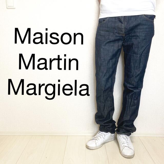 Maison Martin Margiela(マルタンマルジェラ)のMaison Martin Margiela マルジェラ デニムパンツ イタリア メンズのパンツ(デニム/ジーンズ)の商品写真