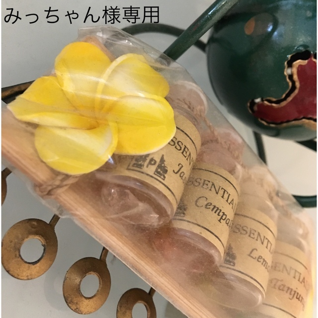 みっちゃん様 - 健康食品 みっちゃん様 - 健康食品