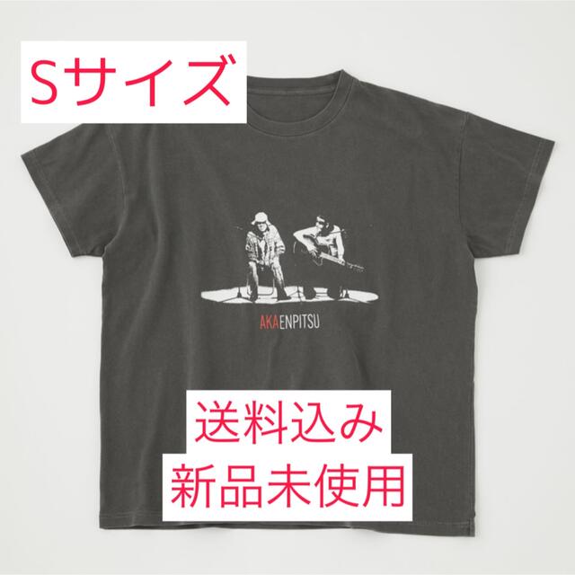 AKAENPITSU　TEE（WHT）Lサイズ　ホワイト　バナナマン　ライブ