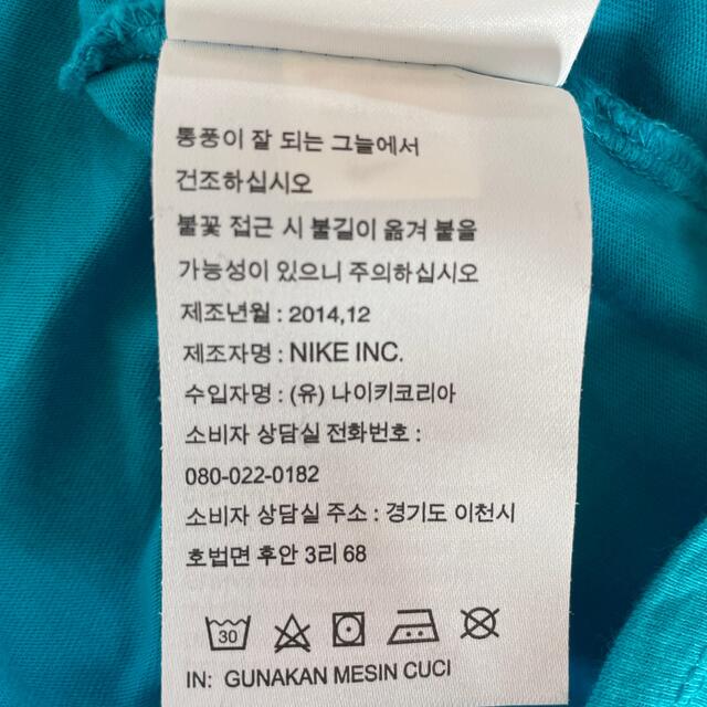 NIKE(ナイキ)のNIKE Tシャツ　レディース　XL レディースのトップス(Tシャツ(半袖/袖なし))の商品写真