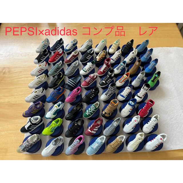 PEPSI adidas スニーカーボトルキャップ コンプ品