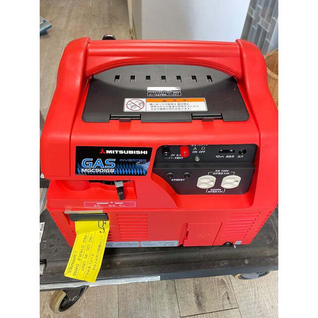 MITSUBISHI 三菱重工 ポータブルガス発電機 MGC901GB | paymentsway.co