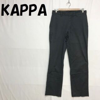 カッパ(Kappa)の【人気】カッパ パンツ ストレートパンツ ロゴマーク ブラック サイズ82(スラックス)