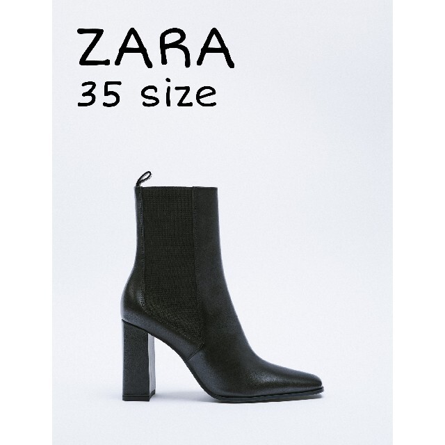ZARA　レザーヒール アンクルブーツ　35サイズ　ブラック
