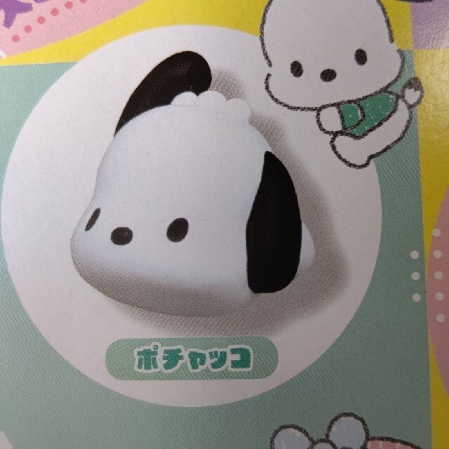 サンリオファッションリング エンタメ/ホビーのおもちゃ/ぬいぐるみ(キャラクターグッズ)の商品写真