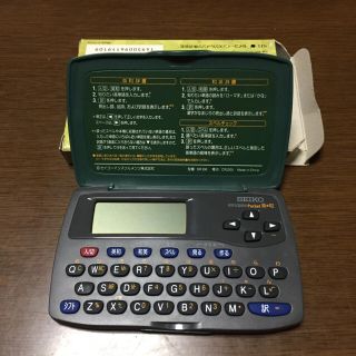 セイコー(SEIKO)のSEIKO 電子辞書(その他)