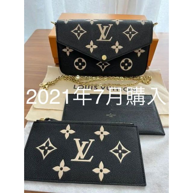 LOUIS VUITTON ポシェットフェリシー ショルダーバッグ モノグラム