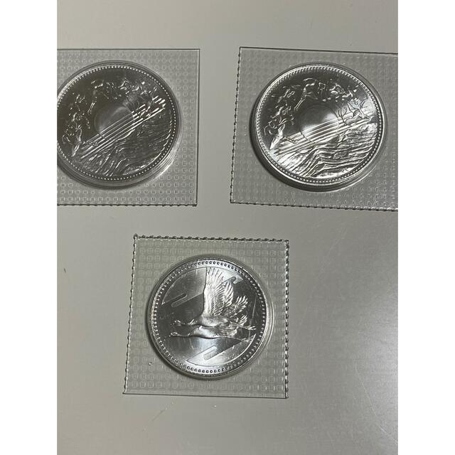 天皇陛下 御在位60年 皇太子殿下御成婚 記念銀貨 プルーフ硬貨の通販