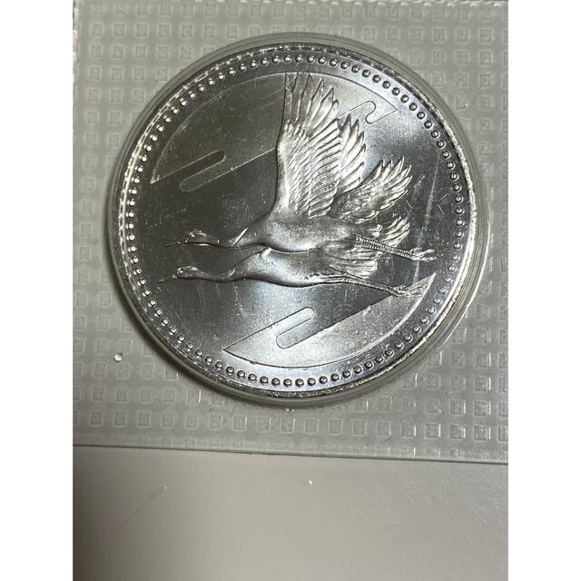 天皇陛下 御在位60年 皇太子殿下御成婚 記念銀貨 プルーフ硬貨 天皇陛下 御在位60年 皇太子殿下御成婚 記念銀貨 プルーフ硬貨
