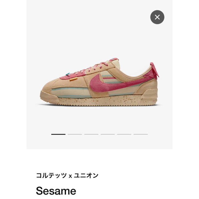 NIKE(ナイキ)のNIKE UNION Cortez SESAME ナイキ ユニオン コルテッツ メンズの靴/シューズ(スニーカー)の商品写真