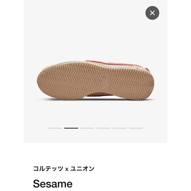 NIKE(ナイキ)のNIKE UNION Cortez SESAME ナイキ ユニオン コルテッツ メンズの靴/シューズ(スニーカー)の商品写真