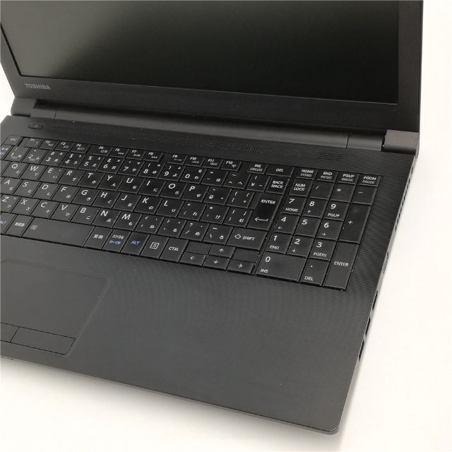 人気Windows11 SSD ノートPC 東芝 R35/M i5 8GB 無線 | mrmotivator.com