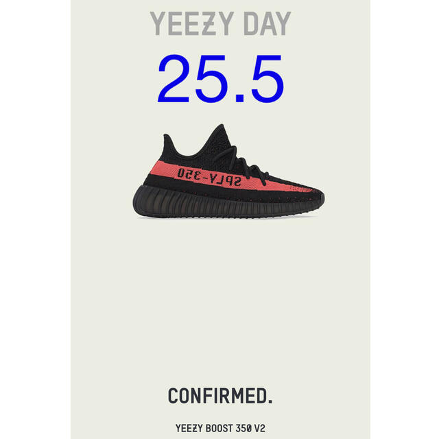 adidas YEEZY Boost 350 V2 Black/Red"yeezyboost350