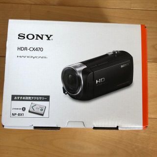 スマホ】 SONY - ふう様専用 SONY HDR-CX470-W 3台の通販 by Sakura's ...