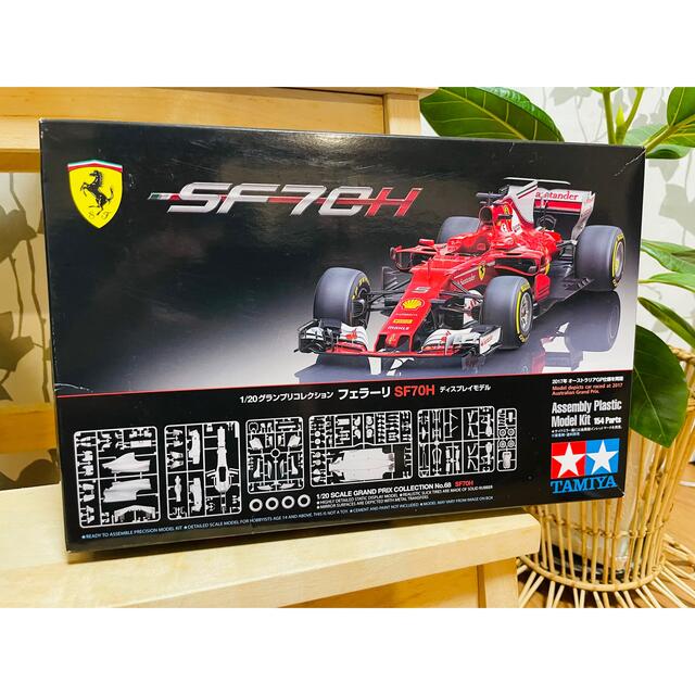 新品未組立】1/20グランプリコレクション フェラーリ SF70H