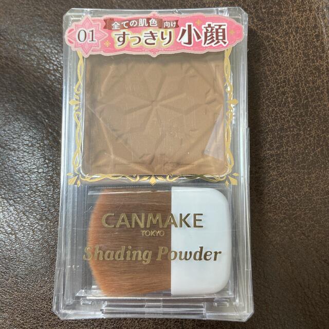 CANMAKE(キャンメイク)のキャンメイク シェーディングパウダー No.01 デニッシュブラウン コスメ/美容のベースメイク/化粧品(フェイスパウダー)の商品写真