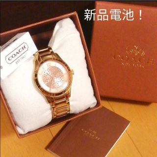 コーチ(COACH)のCOACH コーチ レディース腕時計 ゴールド ミニシグネチャー(腕時計)