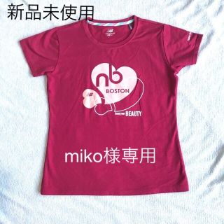 ニューバランス(New Balance)のお値下げ　ニューバランス　半袖Tシャツ　新品未使用　Lサイズ(Tシャツ(半袖/袖なし))