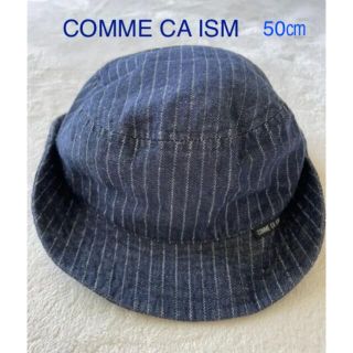 コムサイズム(COMME CA ISM)の【COMME CA ISM】デニム帽子　50cm(帽子)