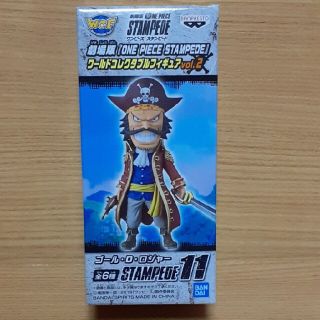 バンダイ(BANDAI)のONEPIECE ワーコレ STAMPEDE11 ゴール・D・ロジャー 新品(アニメ/ゲーム)