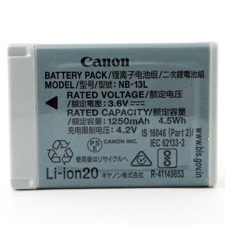 キヤノン(Canon)のCanon NB-13L 純正バッテリー 電池　美品(バッテリー/充電器)