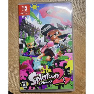 ニンテンドースイッチ(Nintendo Switch)のスプラトゥーン2 ソフト(家庭用ゲームソフト)